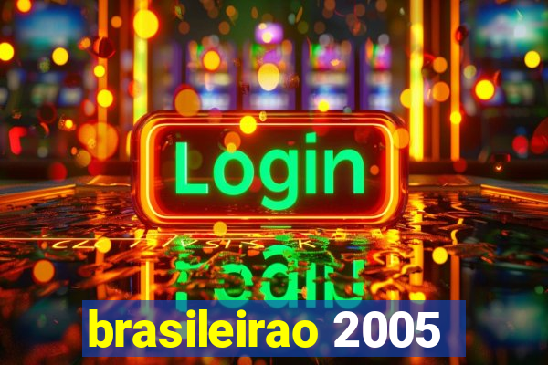 brasileirao 2005